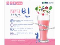 「BIEN美活食」パッケージ（画像：ジーダブリュー株式会社）