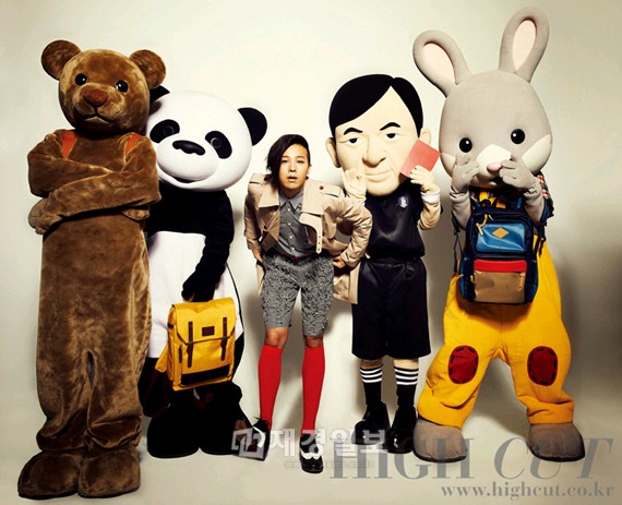 Bigbangのg Dragon 可愛い動物たち とのグラビア公開 韓流stars