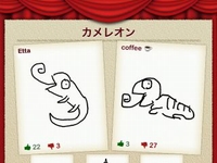 「PicTack」は、ひとりで遊んでも、みんなで対戦しても楽しい、大人も遊べるお絵かきゲームです。出されるお題にそって、制限時間内に絵を描くゲームで、マルチプレイでは対戦相手の絵の評価もできます。