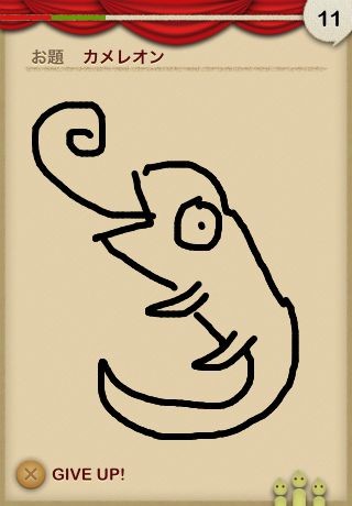 「PicTack」は、ひとりで遊んでも、みんなで対戦しても楽しい、大人も遊べるお絵かきゲームです。出されるお題にそって、制限時間内に絵を描くゲームで、マルチプレイでは対戦相手の絵の評価もできます。