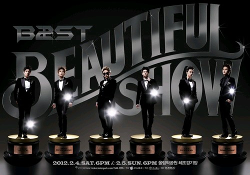 韓国男性グループ「BEAST」(ビースト)のメンバー、ヨン・ジュンヒョンが初のソロ曲『君なしで生きることも』をリリースした。写真=キューブエンターテイメント