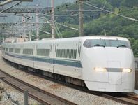300系新幹線J編成（イメージ）（画像：日本旅行）