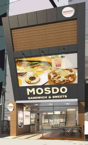「MOSDO恵比寿店」外観イメージ（画像：モスフードサービス）