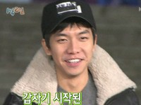 5日午後に放送された韓国KBS 2TV 『ハッピーサンデー1泊2日』のオープニングでメンバーらは、イ・スンギの痩せた姿に驚きを見せた。