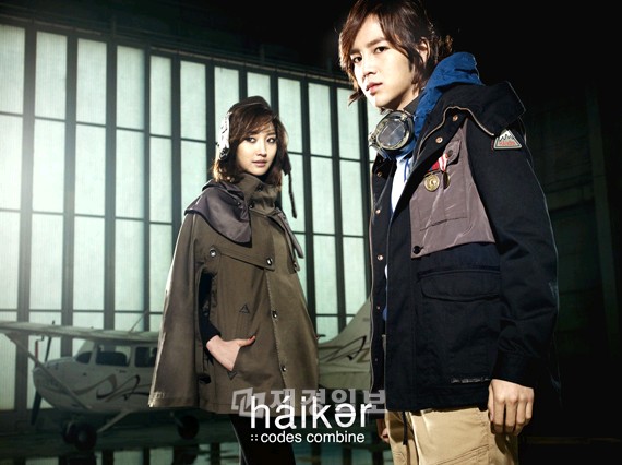 ヨーロピアンカジュアルの「codes combine」が今年10周年を迎え、俳優チャン・グンソクと女優コ・ジュニをモデルに抜擢した。