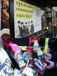 男性バンドFTISLANDの“ファンへの愛”が話題だ。
男性バンドFTISLANDの“ファンへの愛”が話題だ。