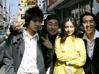 最近あるオンラインコミュニティー掲示板に「2005年、ユノ・ユンホとホン・スヒョン」というタイトルで、東方神起ユノ・ユンホと女優ホン・スヒョンのツーショット写真が掲載され、注目を浴びている。写真=オンラインコミュニティ