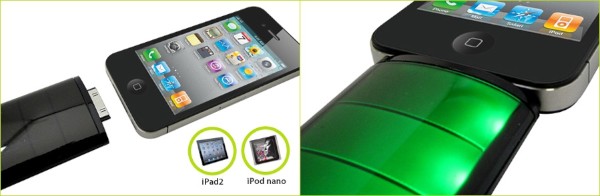 iPhone、iPod、iPadで使用できる携帯充電バッテリー『+M Battery iPhone/iPod アイコン型バッテリー［MB02］』