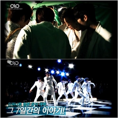 INFINITE（インフィニット）の日本公式デビューストーリーが公開される。