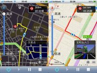 画像：株式会社ミックウェア