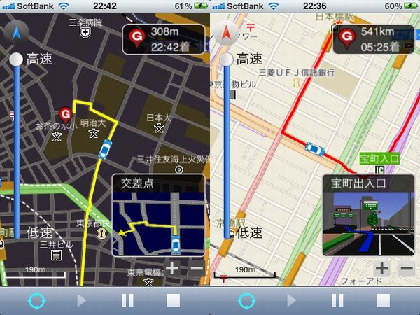 画像：株式会社ミックウェア