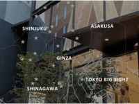 ゆめみとニューバランス ジャパンは、ソーシャルゲームアプリ「MyTown（マイタウン）」iPhone版で、オンラインとオフラインを連動させる宝箱キャンペーンを開始した。