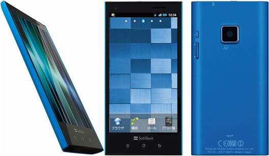 「SoftBank 102P」（画像：ソフトバンクモバイル）