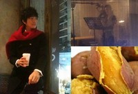 10日午後、歌手ユンゴンは自身のツイッターに「明るく澄みきった声の持ち主とは!」というコメントとともに1枚の写真を掲載した。写真=ユンゴンのツイッター 10日午後、歌手ユンゴンは自身のツイッターに「明るく澄みきった声の持ち主とは!」というコメントとともに1枚の写真を掲載した。写真=ユンゴンのツイッター