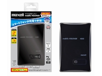 日立マクセルが発売するモバイル機器向けの充電バッテリー「mobile VOLTAGE（モバイルボルテージ）」4000mAhタイプ