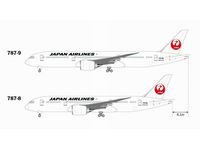 画像:日本航空 画像:日本航空