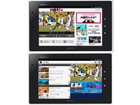 「MEDIAS TAB N-06D」での利用イメージ（画像：mmbi）