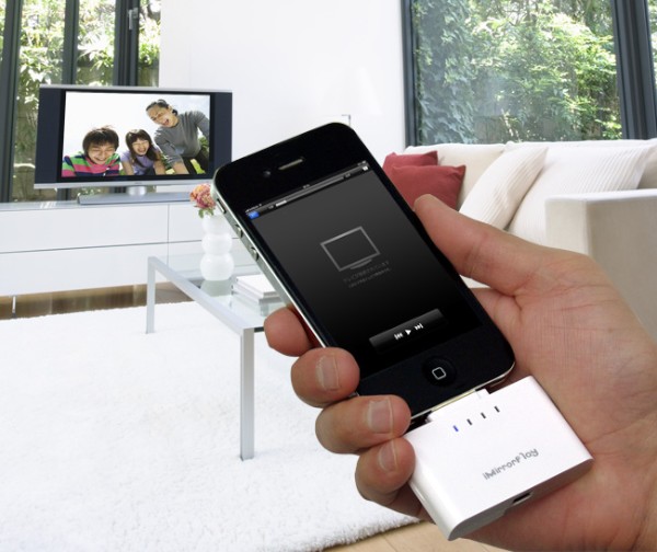 iPad/iPhoneの写真や動画をワイヤレスでテレビやプロジェクターに映し出すトランスミッター「iPad/iPhone用 ワイヤレスAVトランスミッター」
