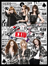 注目の韓国新人6人組ガールズグループ「EXID」(エックスアイディー)が16日、1stデジタルシングル『 Whoz that girl』の発表と同時に音楽番組でデビューステージを行なった。 注目の韓国新人6人組ガールズグループ「EXID」(エックスアイディー)が16日、1stデジタルシングル『 Whoz that girl』の発表と同時に音楽番組でデビューステージを行なった。