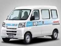 実証走行試験車（画像：ダイハツ工業）