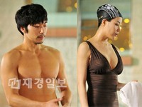 韓国KBSドラマ『輝ける彼女』の出演者らの水着姿が話題だ。
