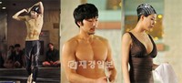 韓国KBSドラマ『輝ける彼女』の出演者らの水着姿が話題だ。
