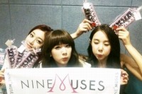 Nine Muses(ナインミュージス)が人気曲「ニュース」の活動終了を迎え、サプライズイベントを行った。 Nine Muses(ナインミュージス)が人気曲「ニュース」の活動終了を迎え、サプライズイベントを行った。