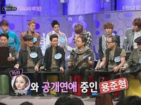 女性アイドルグループKARA（カラ）のク・ハラが、男性アイドルグループBEAST（ビースト）のヨン・ジュンヒョンの家に挨拶に行った一件が話題だ。