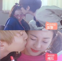 エチュードハウス公式ユーチューブ(http://www.youtube.com/etudeblog)とケーブルTVで公開されたロマンスファンタジーWEBドラマ広告『キスノート』の予告編が爆発的反応を見せている。 エチュードハウス公式ユーチューブ(http://www.youtube.com/etudeblog)とケーブルTVで公開されたロマンスファンタジーWEBドラマ広告『キスノート』の予告編が爆発的反応を見せている。