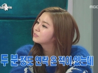 22日に放送されたMBC『黄金漁場 - ラジオスター』は、「演技ドル（演技をするアイドル）特集」として放送され、ユイをはじめ、ZE:Aのシワン、 MBLAQのイ・ジュン、Traxのジェイが出演した。