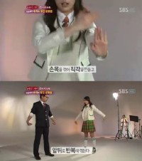 ガールズグープMiss A(ミスエイ)のスジが、“ペンギン運動法”を公開した。 ガールズグープMiss A(ミスエイ)のスジが、“ペンギン運動法”を公開した。