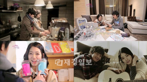 パク・シネとユン・ゴンが音楽専門チャンネルMBCミュージク『その女作詞、その男作曲』で本物のカップルのようなアツアツぶりを見せ、初放送から大反響を呼んでいる。