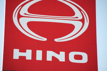 日野自動車<7205>(東1)が新値圏を着実に駆け上がっている。今2012年3月期第3四半期累計の営業利益は201億8800万円と前年同期比13%減に見舞われた。 日野自動車<7205>(東1)が新値圏を着実に駆け上がっている。今2012年3月期第3四半期累計の営業利益は201億8800万円と前年同期比13%減に見舞われた。