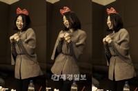 女優パク・シネと、歌手ユン・ゴンが『その女作詞、その男作曲』で深夜のクラブデートを楽しんだ。 女優パク・シネと、歌手ユン・ゴンが『その女作詞、その男作曲』で深夜のクラブデートを楽しんだ。