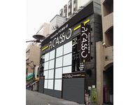 「ピカソ赤坂店」外観イメージ（画像：ドン・キホーテ）