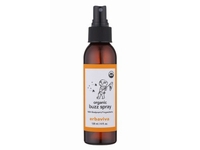 100%植物由来の虫よけスプレーが、エルバビーバより期間限定で今年も登場