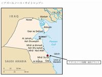 画像：住友商事