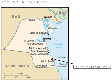 画像：住友商事