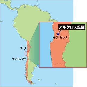 アルケロス鉱床周辺図（画像：双日）