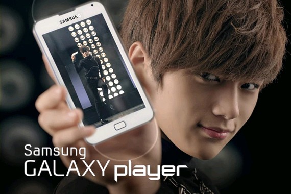 韓国・サムスン電子は、10代の若者の中で最高の人気を誇る“テセドル（最も旬なアイドルの意）” INFINITE（インフィニット）が登場するサムスン・ギャラクシープレイヤーの新規広告キャンペーンを本格的に繰り広げる。