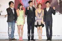 新ドラマ『ザ・キング2Hearts』製作発表会 新ドラマ『ザ・キング2Hearts』製作発表会