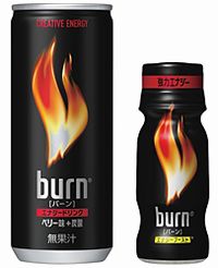 「バーン エナジードリンク」250ml缶(左)と「バーン エナジーブースト」50mlPET(右)(画像:日本コカ・コーラ) 「バーン エナジードリンク」250ml缶(左)と「バーン エナジーブースト」50mlPET(右)(画像:日本コカ・コーラ)