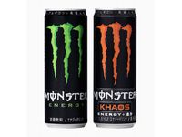 『Monster Energy 缶355ml』（左）と『Monster KHAOS 缶355ml』（右）（画像：アサヒ飲料）
