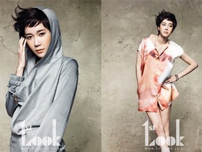 女優イ・ジアが、ドラマ『私も、花！』以降初めてメディアのインタビューに答えた。
