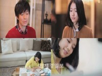 韓国MBCミュージック『その女作詞、その男作曲』の感性カップル、ユン・ゴン＆パク・シネのエピソードがMBCで編成放送され、同時間帯視聴率1位を記録した。