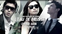 東方神起を前面に出した香水ブランド「L’EAU DE MISSHA（ロードミシャ）」のブロックバスター級ティーザー映像が公開され話題だ。