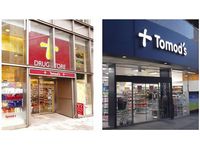 「Tomod's」イメージ（画像：住友商事）