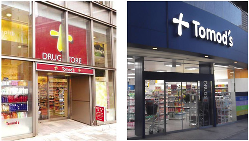 「Tomod's」イメージ（画像：住友商事）