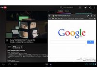 「スモールアプリ」機能の使用イメージ(画像:ソニー) 「スモールアプリ」機能の使用イメージ(画像:ソニー)