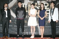 ドラマ『ファッション王』制作発表会に出席する出演者たち 少女時代ユリ、シン・セギョンら(31) ドラマ『ファッション王』制作発表会に出席する出演者たち 少女時代ユリ、シン・セギョンら(31)